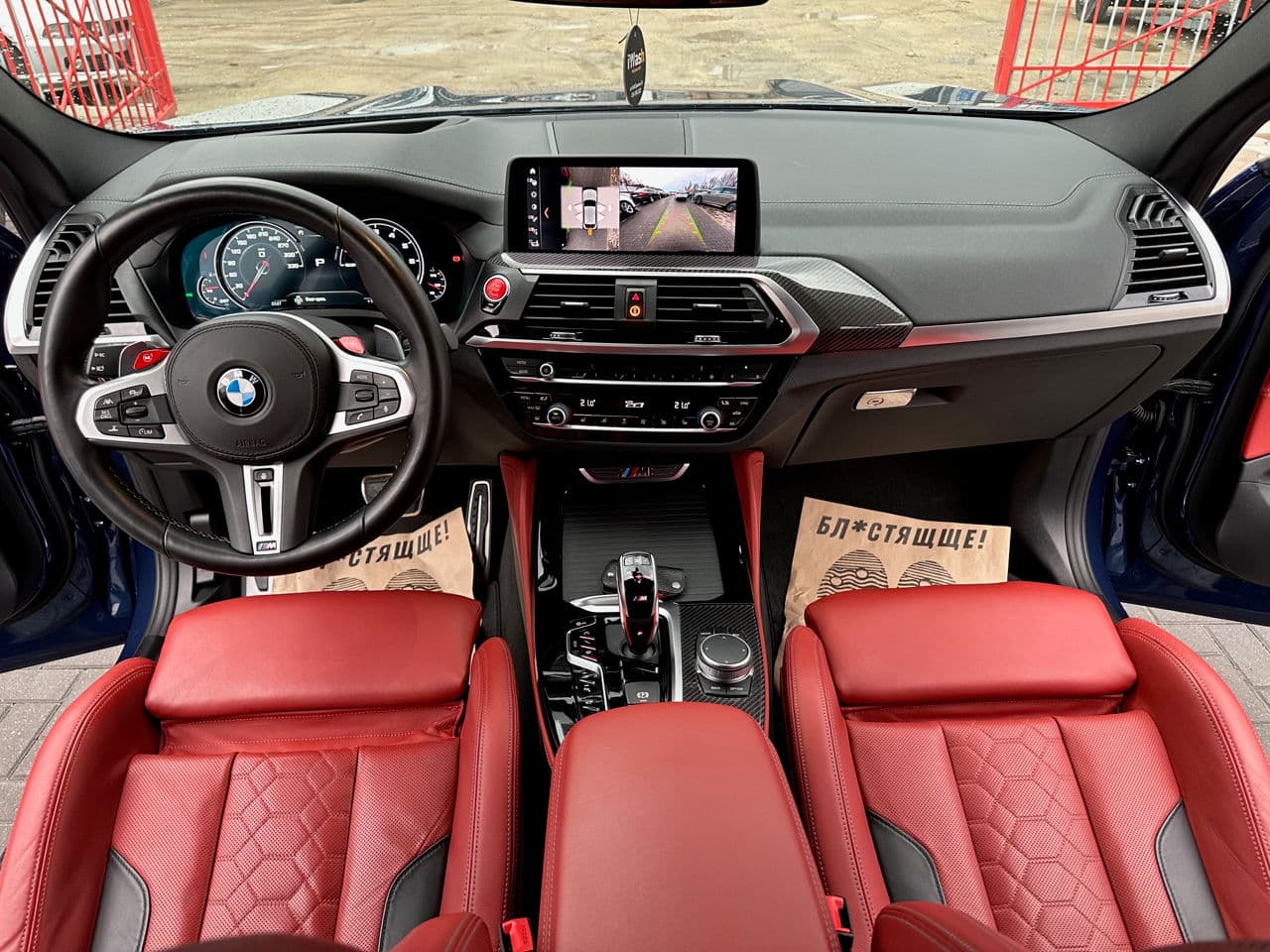 BMW X4M 2019 — Миниатюра 10