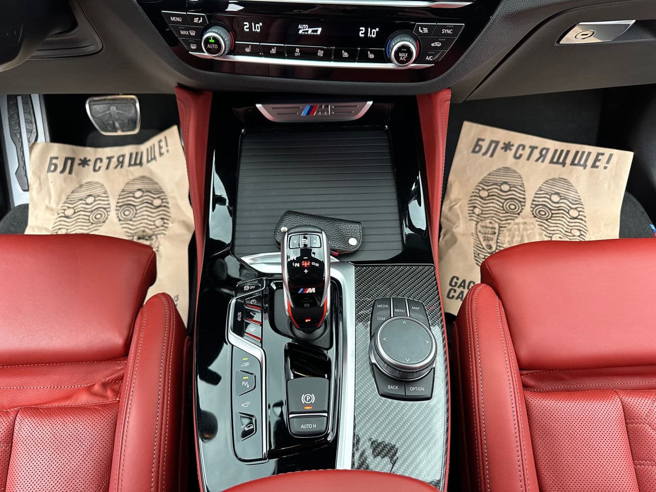 BMW X4M 2019 — Миниатюра 16