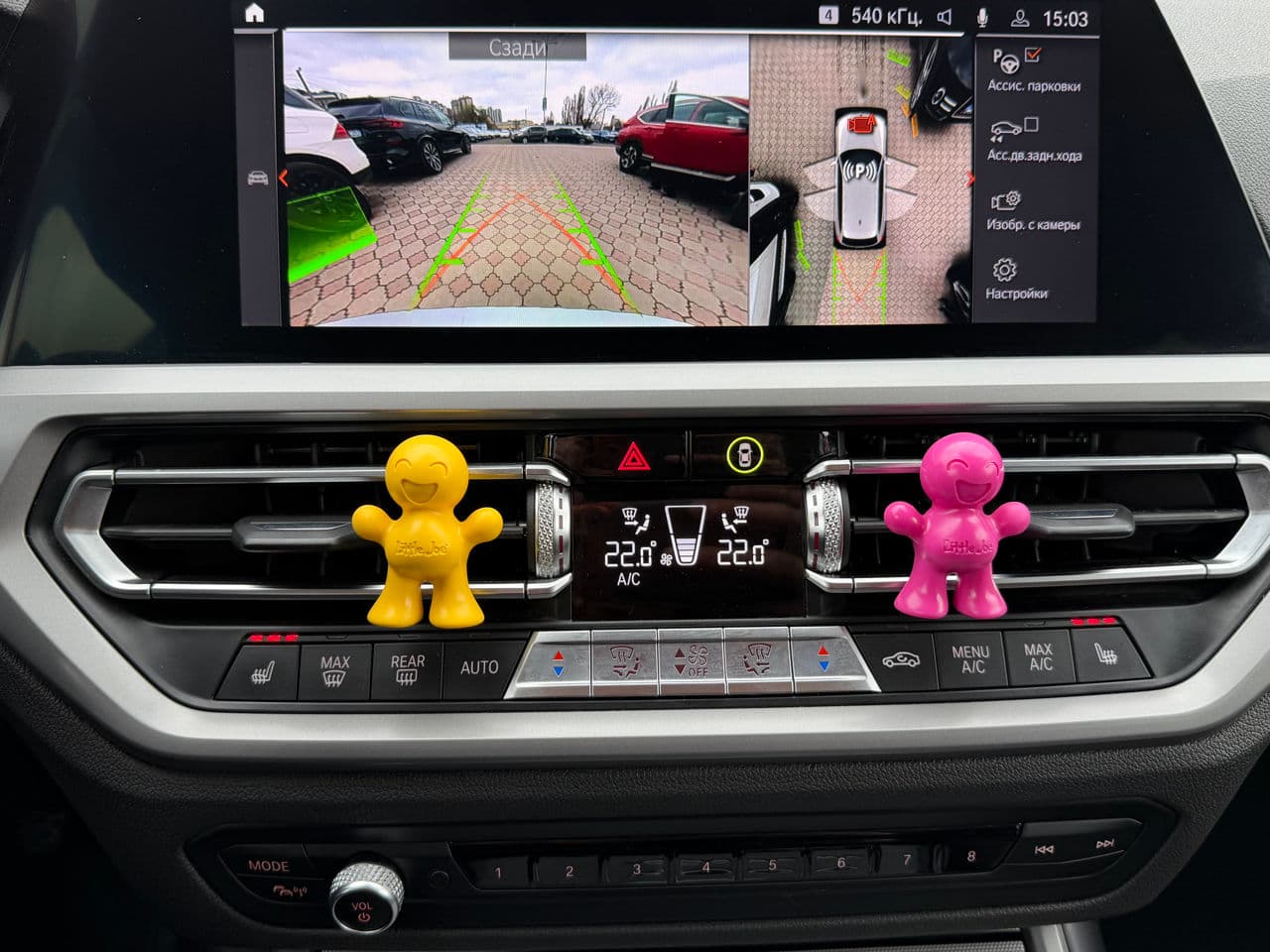 BMW 320 2019 — Миниатюра 14