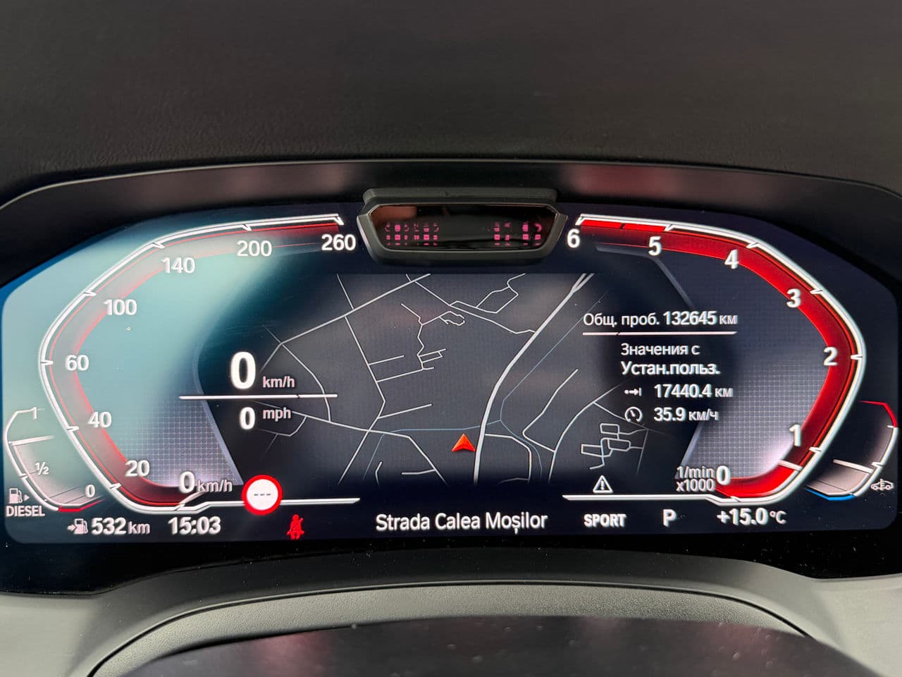 BMW 320 2019 — Миниатюра 13