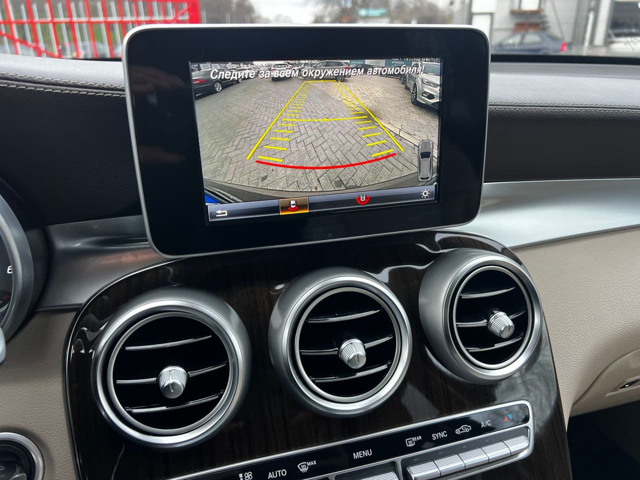 Mercedes GLC 250d 2016 — Миниатюра 10