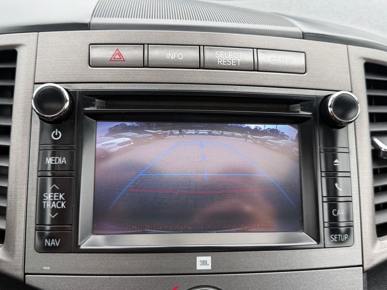 Toyota Venza 2013 — Миниатюра 10