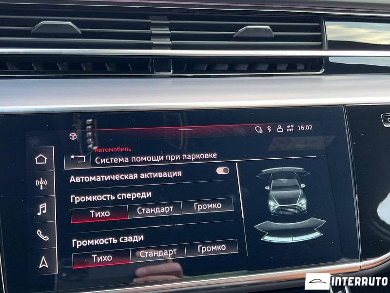 Audi A8 2023 — Миниатюра 12
