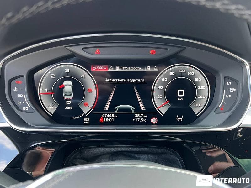 Audi A8 2023 — Миниатюра 10