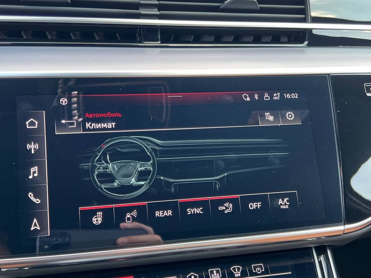 Audi A8 2023 — Миниатюра 11