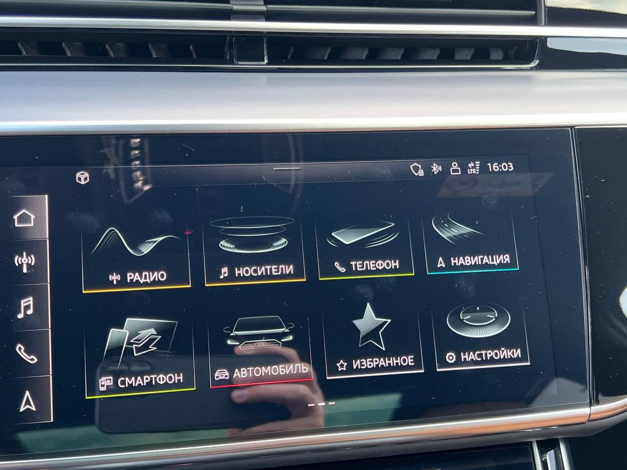 Audi A8 2023 — Миниатюра 16