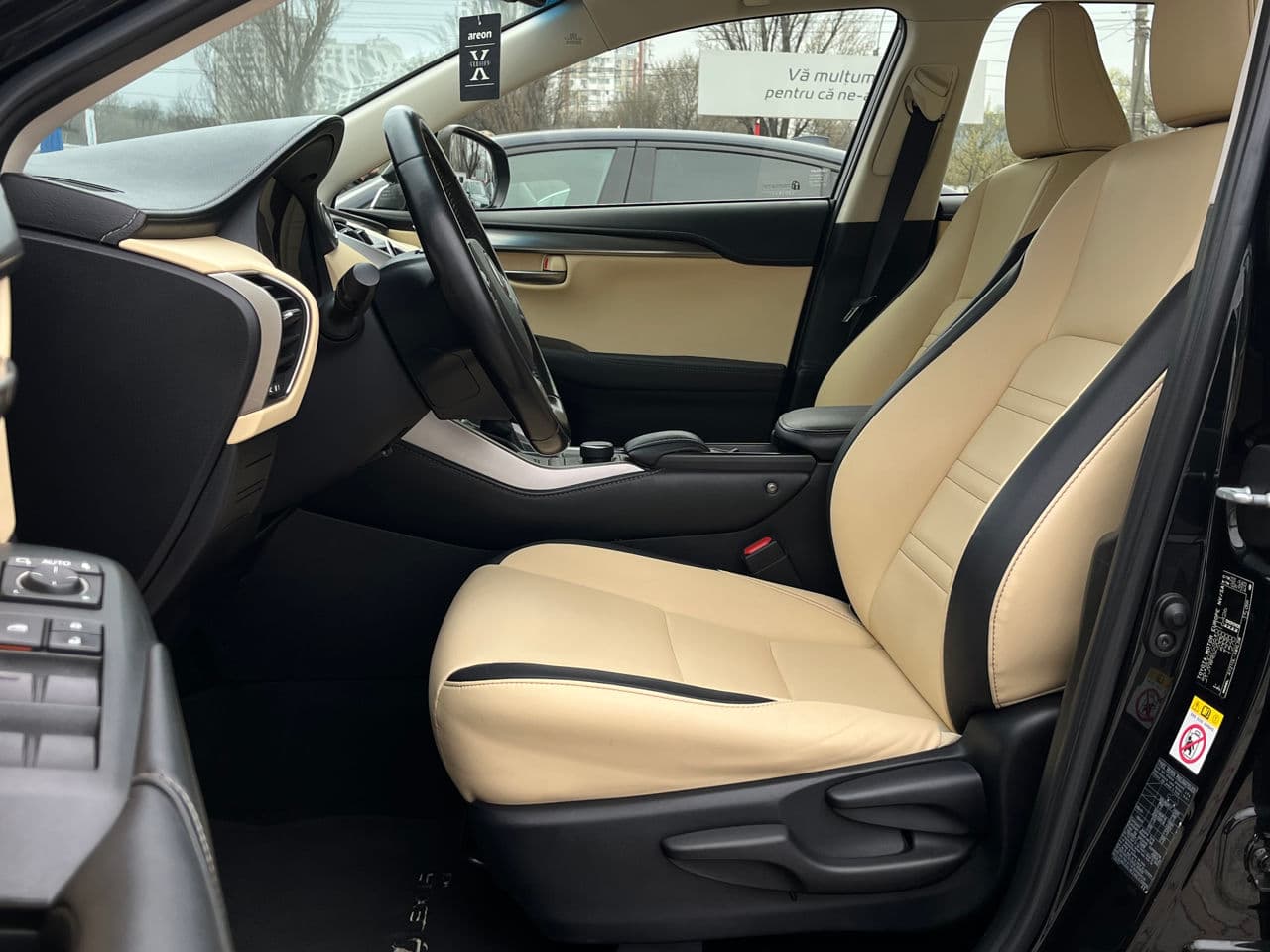 Lexus NX 300H 2017 — Миниатюра 5