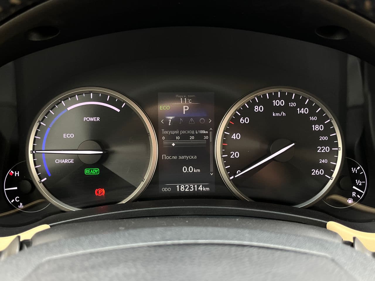 Lexus NX 300H 2017 — Миниатюра 12