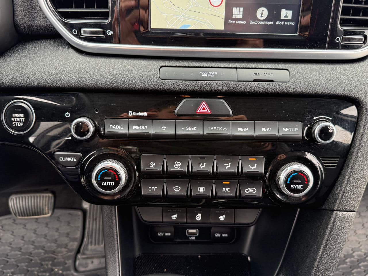 Kia Sportage 2018 — Миниатюра 11