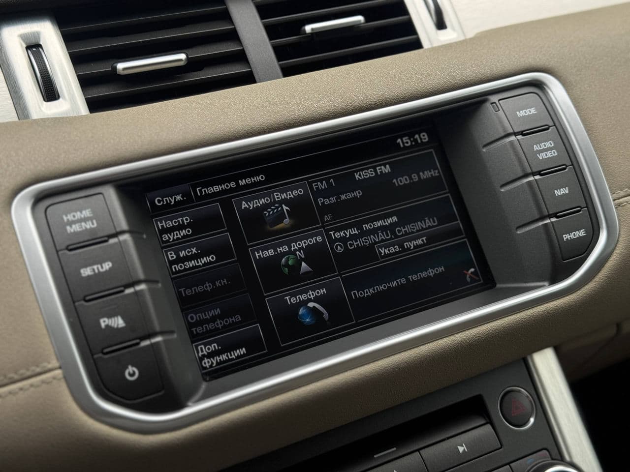 Land Rover Range Rover Evoque 2014 — Миниатюра 10
