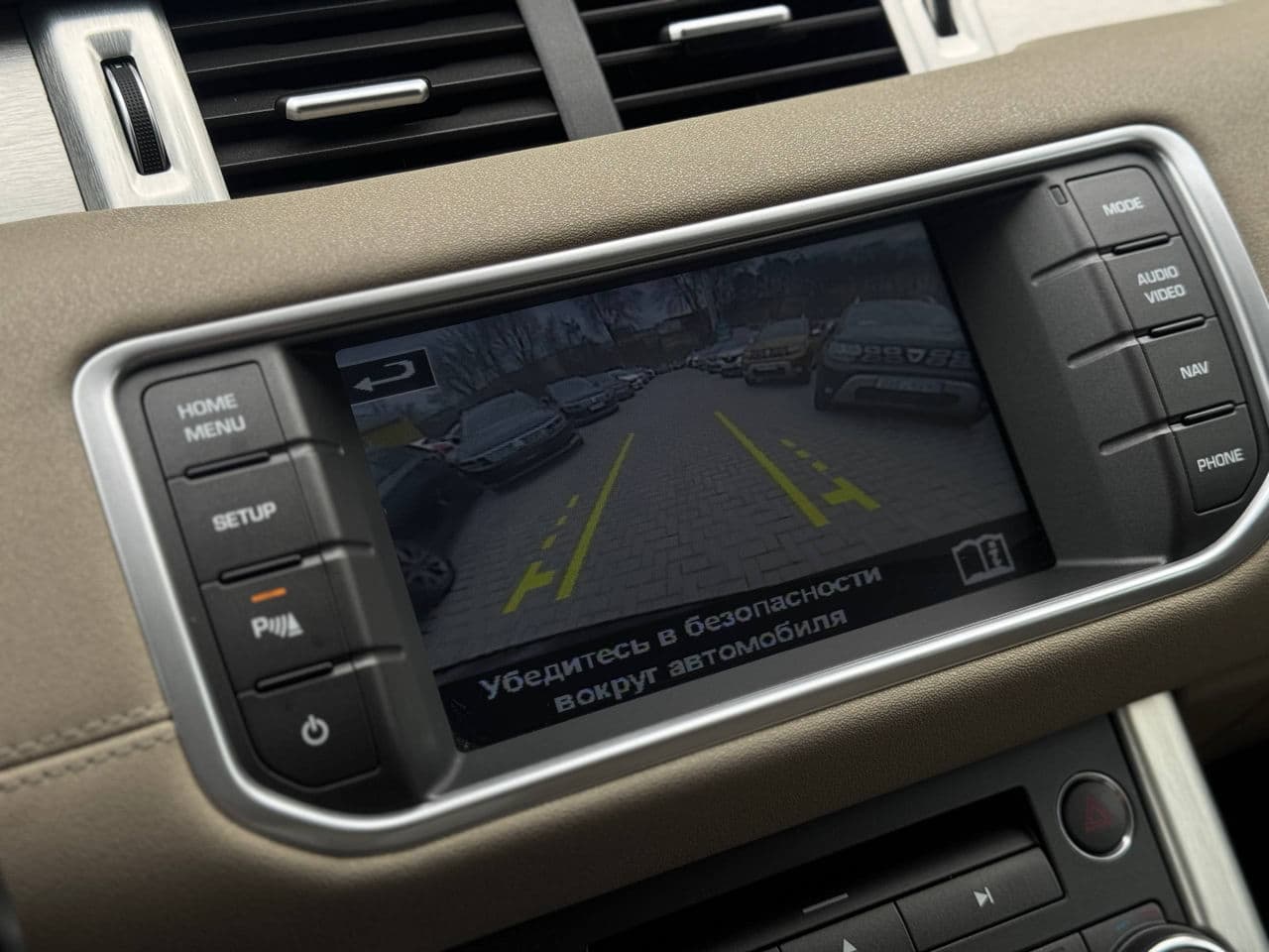 Land Rover Range Rover Evoque 2014 — Миниатюра 11