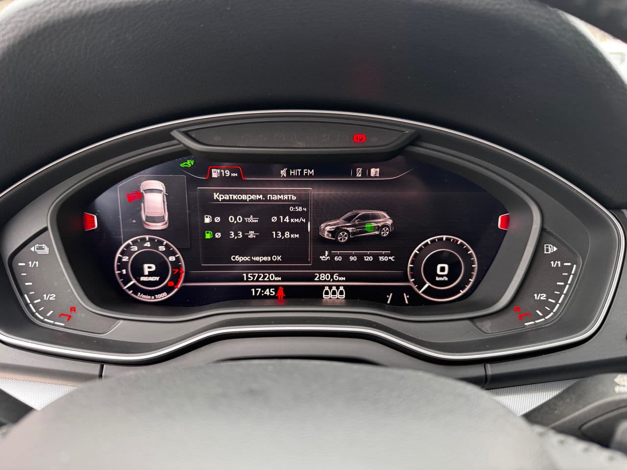 Audi Q5 2020 — Миниатюра 10