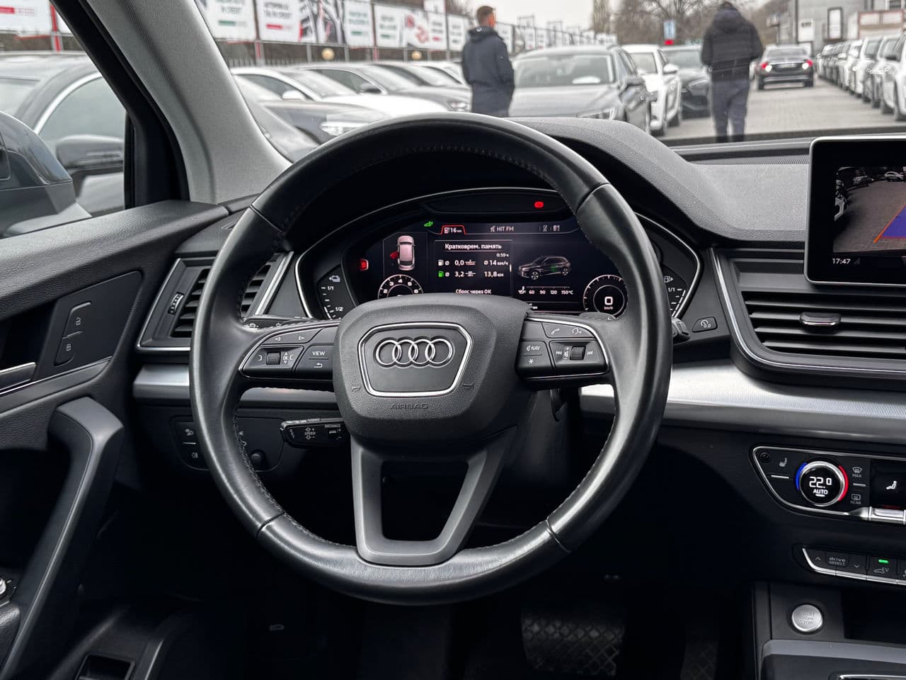 Audi Q5 2020 — Миниатюра 11