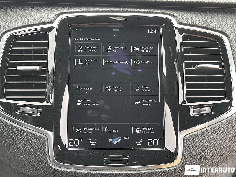Volvo XC 90 2016 — Миниатюра 12