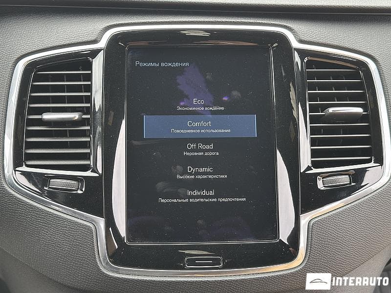 Volvo XC 90 2016 — Миниатюра 11