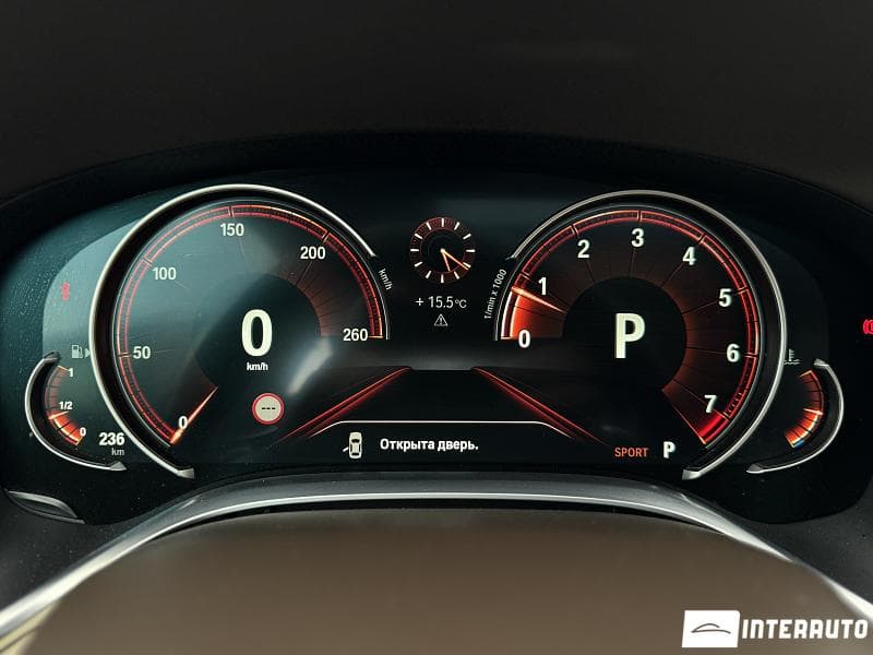 BMW 750 2016 — Миниатюра 12