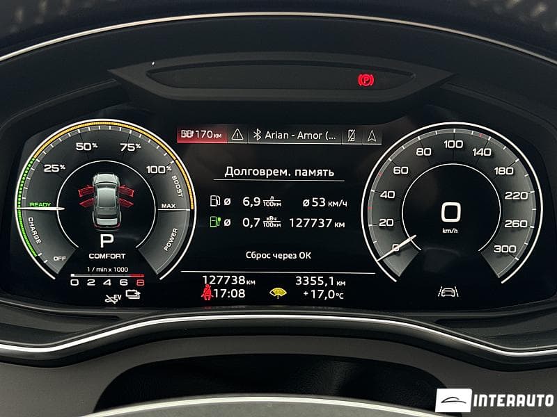 Audi A6 2020 — Миниатюра 8