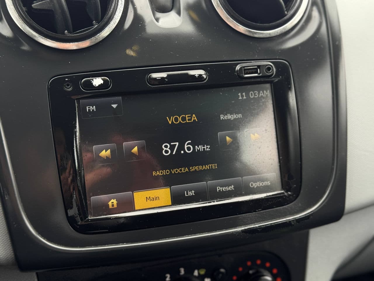 Dacia Logan MCV 2014 — Миниатюра 9