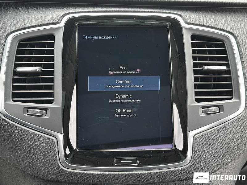 Volvo XC 90 2020 — Миниатюра 10
