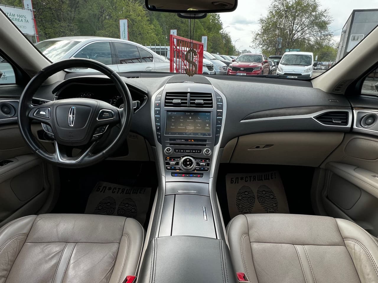 2018 Lincoln MKZ — Miniatură 7