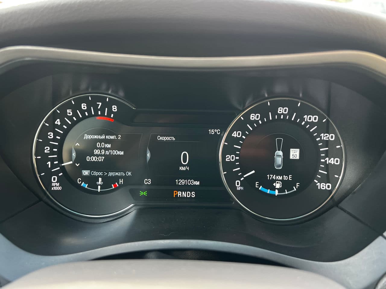 2018 Lincoln MKZ — Miniatură 9