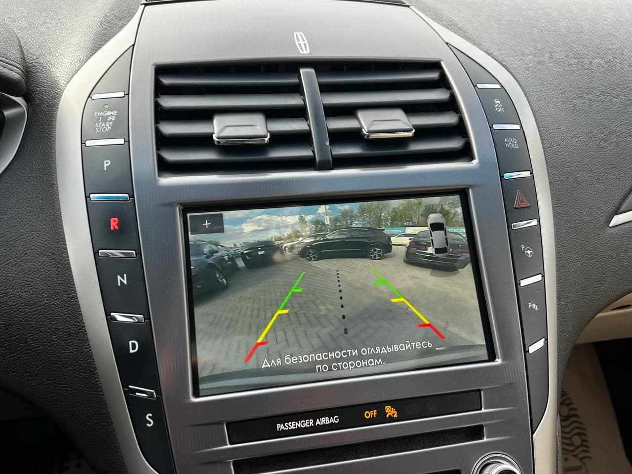 2018 Lincoln MKZ — Miniatură 11