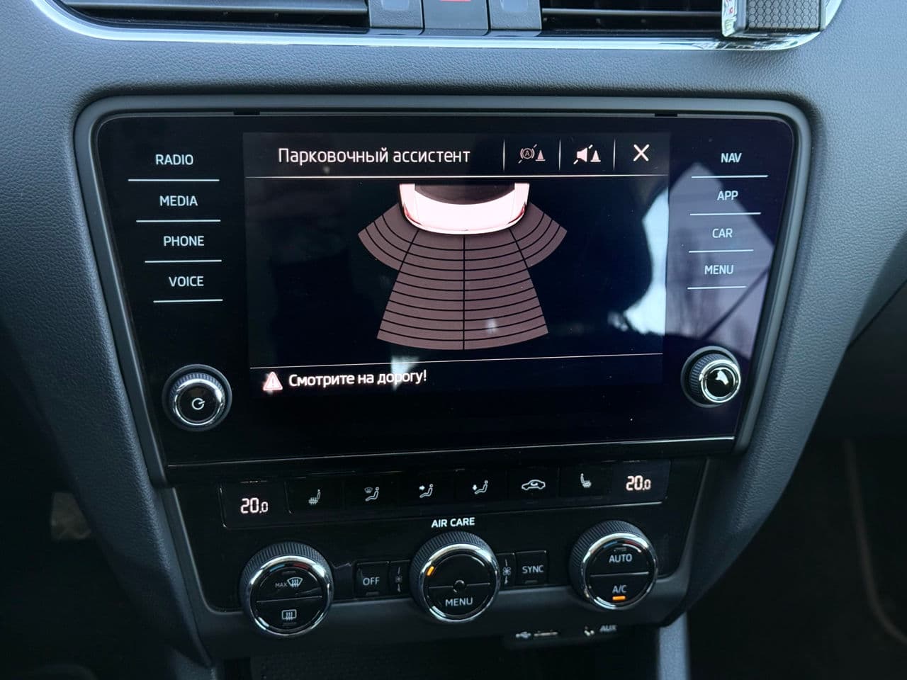 Skoda Octavia 2018 — Миниатюра 11