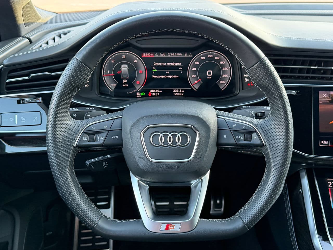 Audi Q7 2023 — Миниатюра 12
