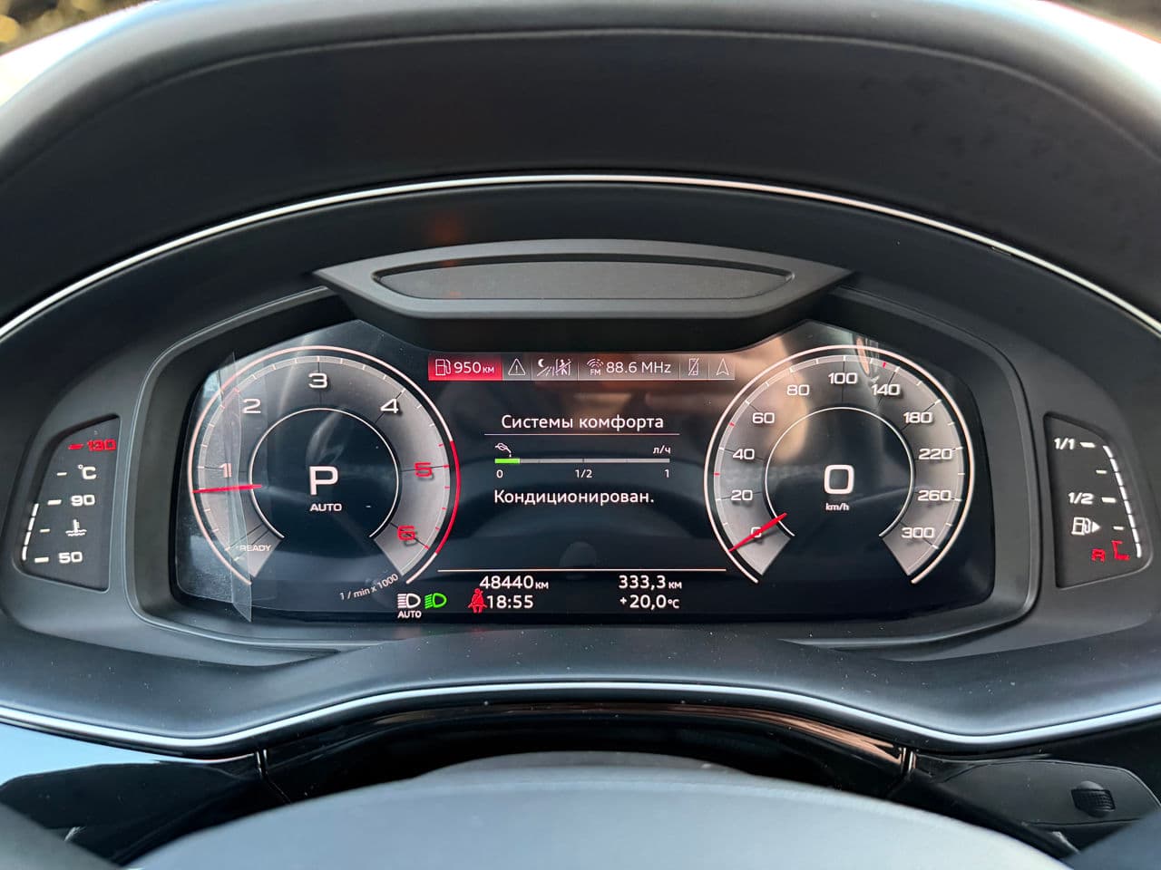 Audi Q7 2023 — Миниатюра 14