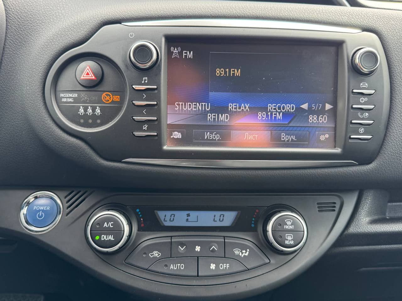 Toyota Yaris 2018 — Миниатюра 10