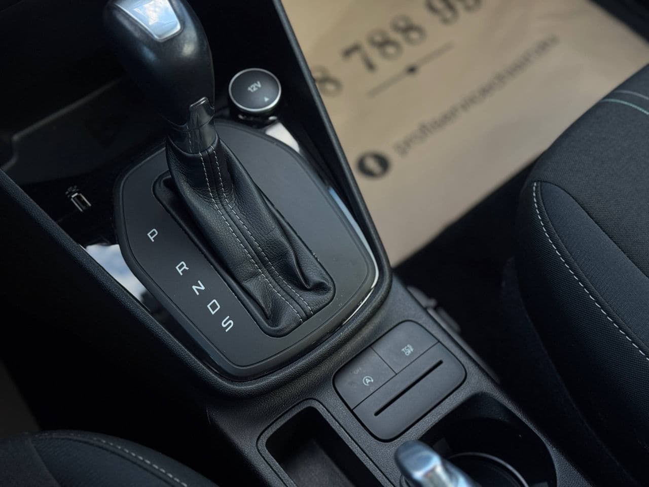 Ford Fiesta 2018 — Миниатюра 12