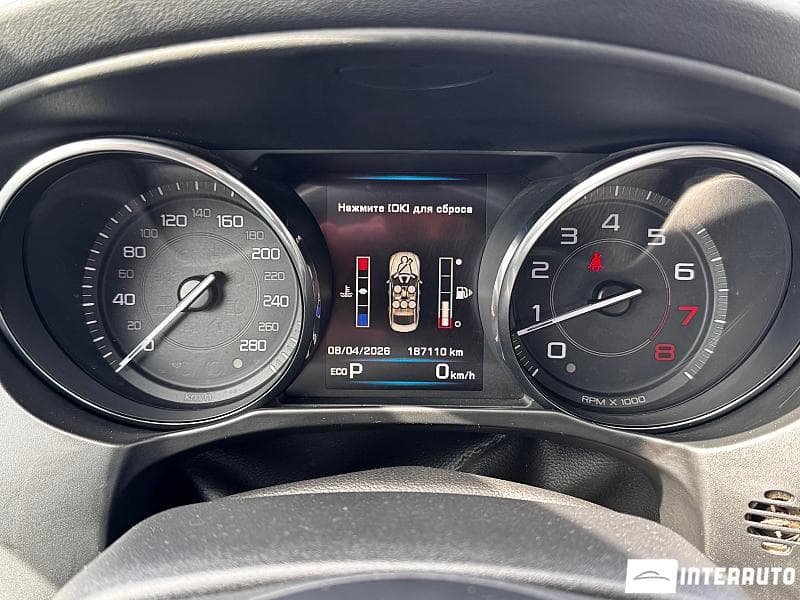 2015 Jaguar XE — Miniatură 8