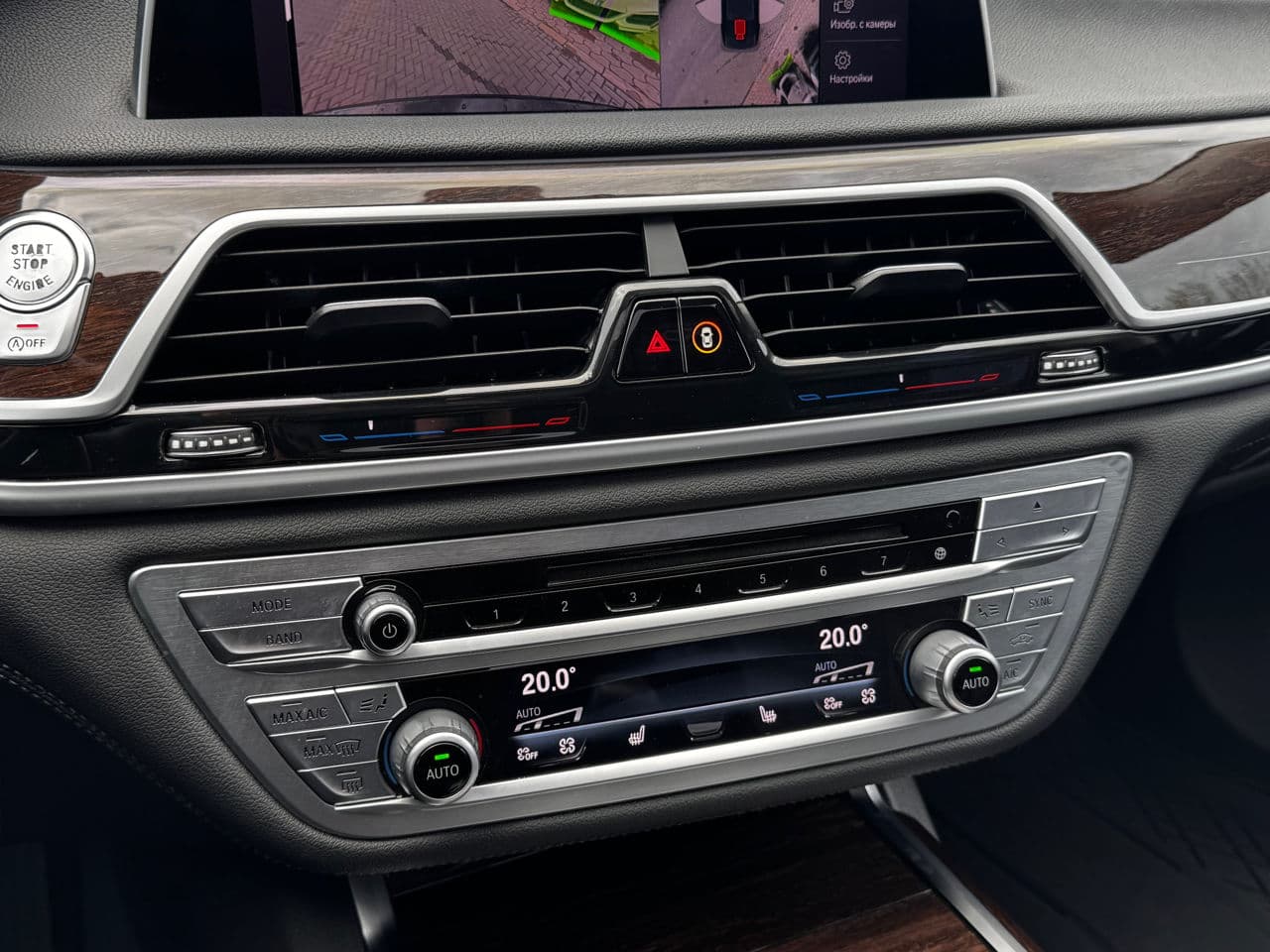 BMW 740 2020 — Миниатюра 10