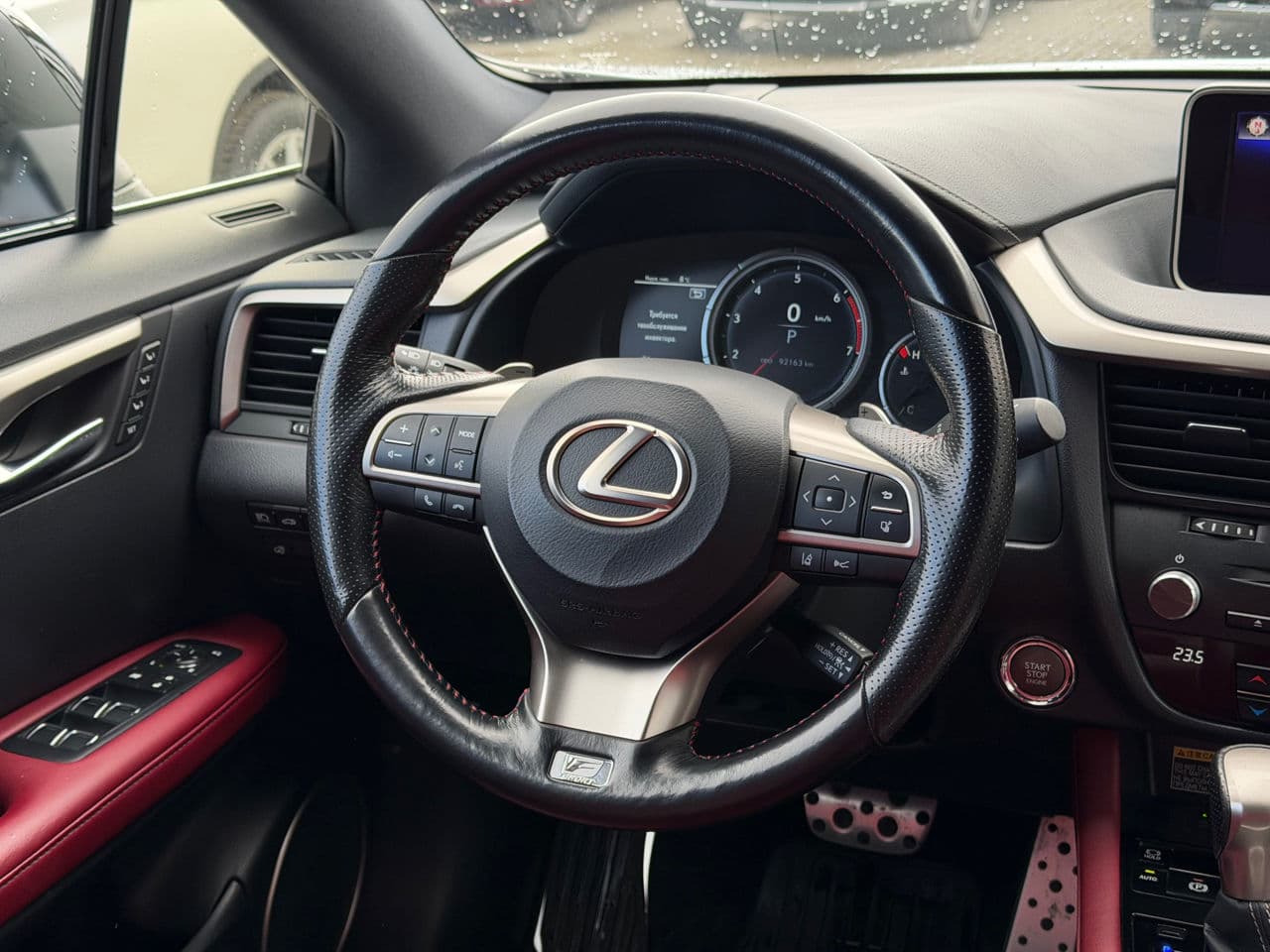 Lexus RX 200t 2016 — Миниатюра 11