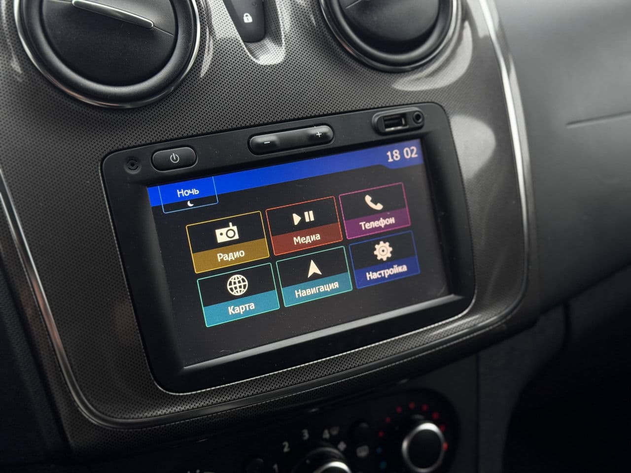 Dacia Sandero Stepway 2017 — Миниатюра 9
