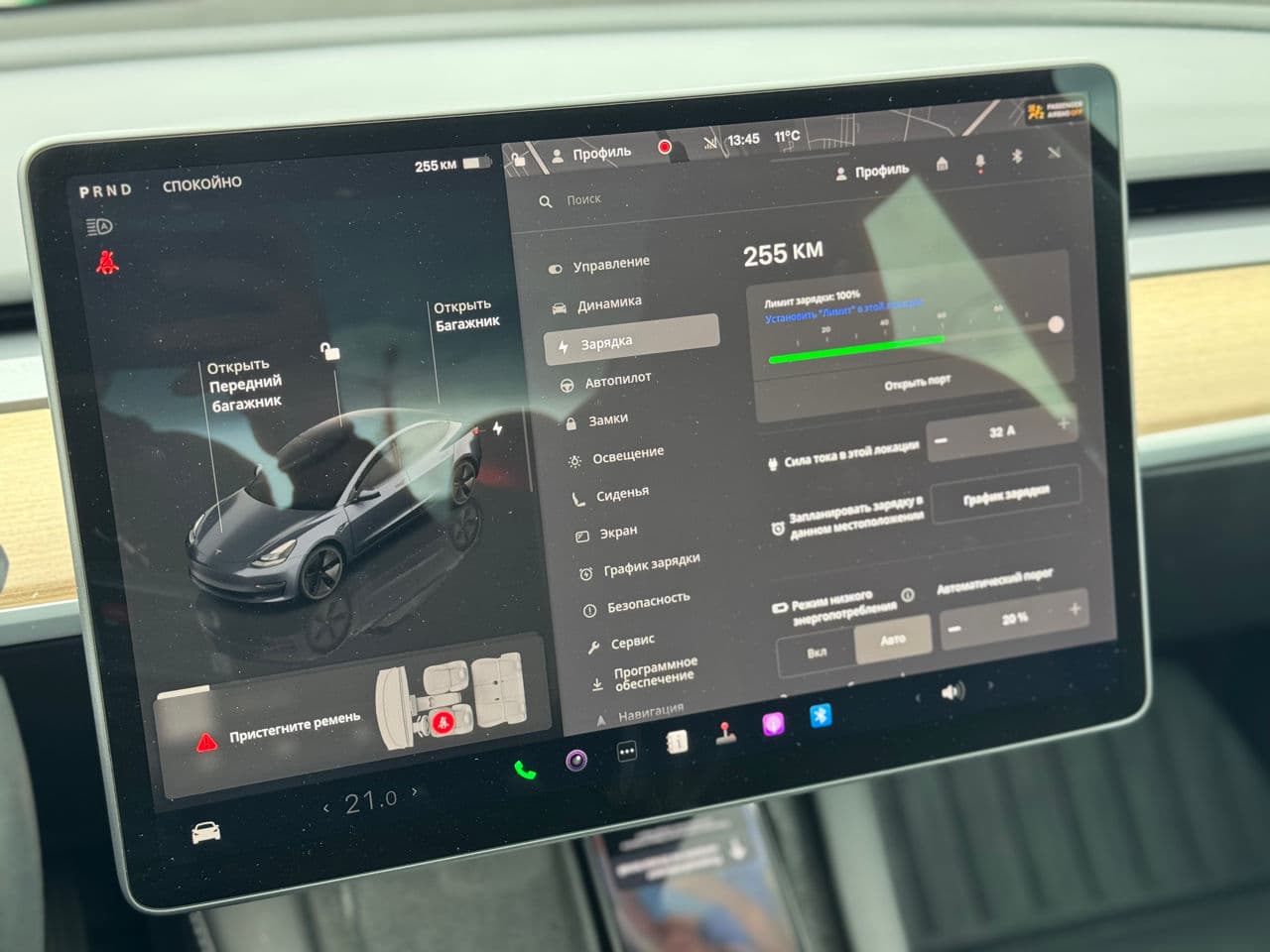 Tesla Model 3 2023 — Миниатюра 12