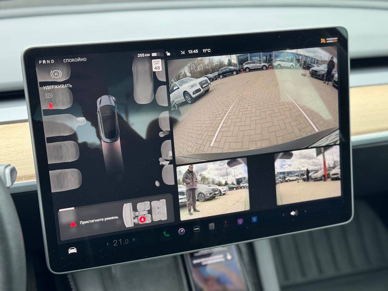 Tesla Model 3 2023 — Миниатюра 10