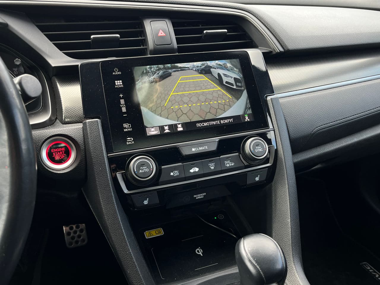 Honda Civic 2017 — Миниатюра 15