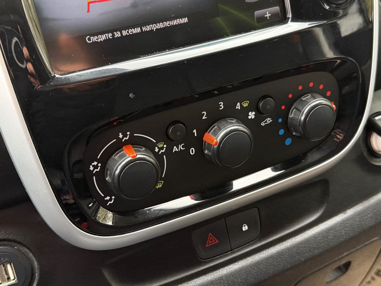 Renault Trafic 2015 — Миниатюра 11
