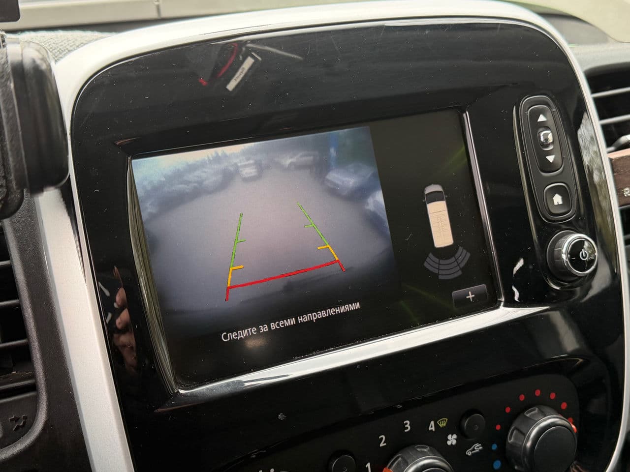 Renault Trafic 2015 — Миниатюра 10