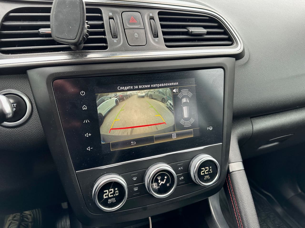 Renault Kadjar 2019 — Миниатюра 13
