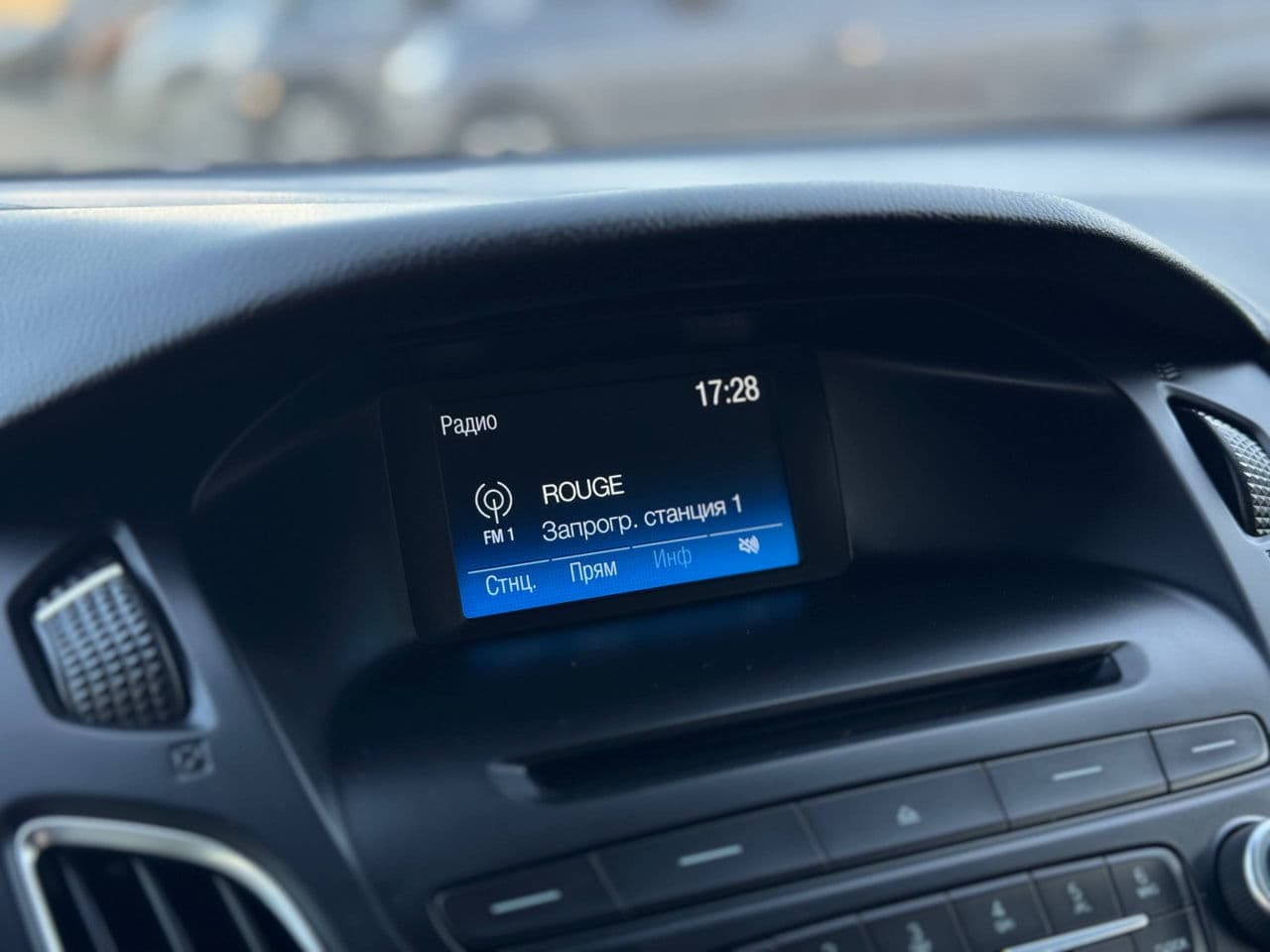 Ford Focus 2015 — Миниатюра 9