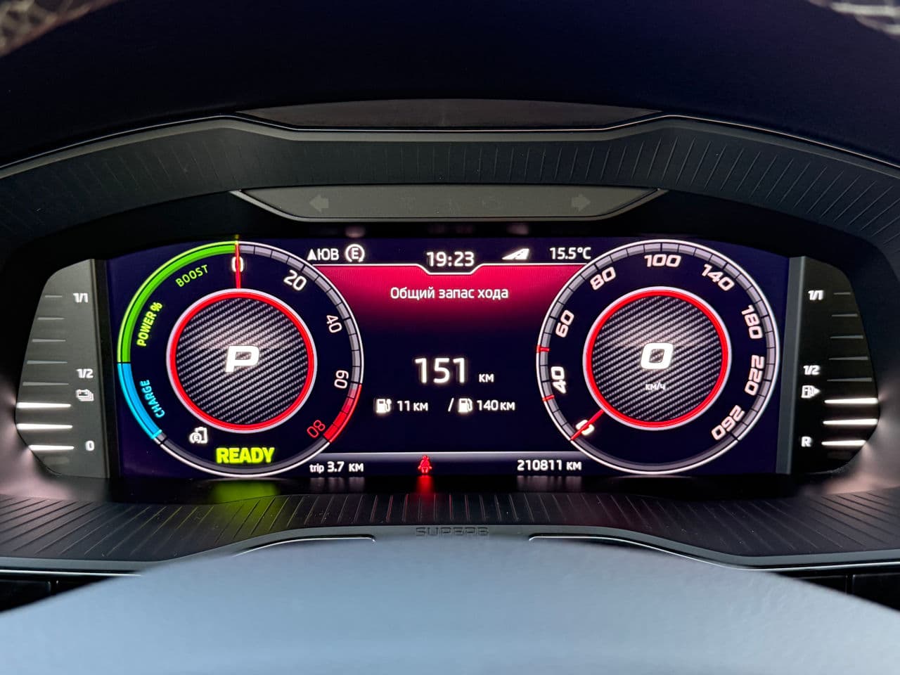 Skoda Superb 2020 — Миниатюра 15