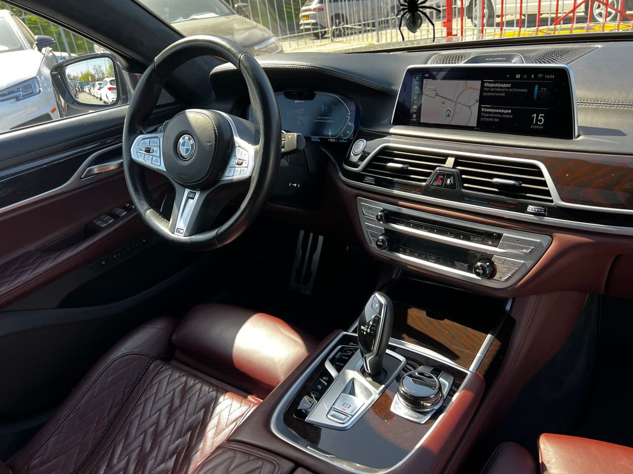 BMW 745e 2019 — Миниатюра 7