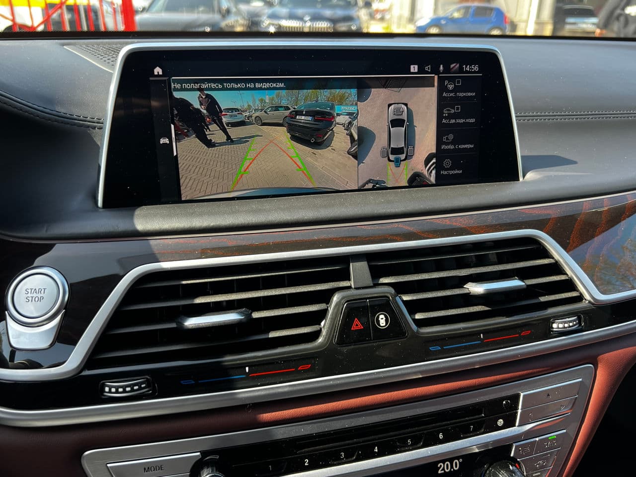BMW 745e 2019 — Миниатюра 11
