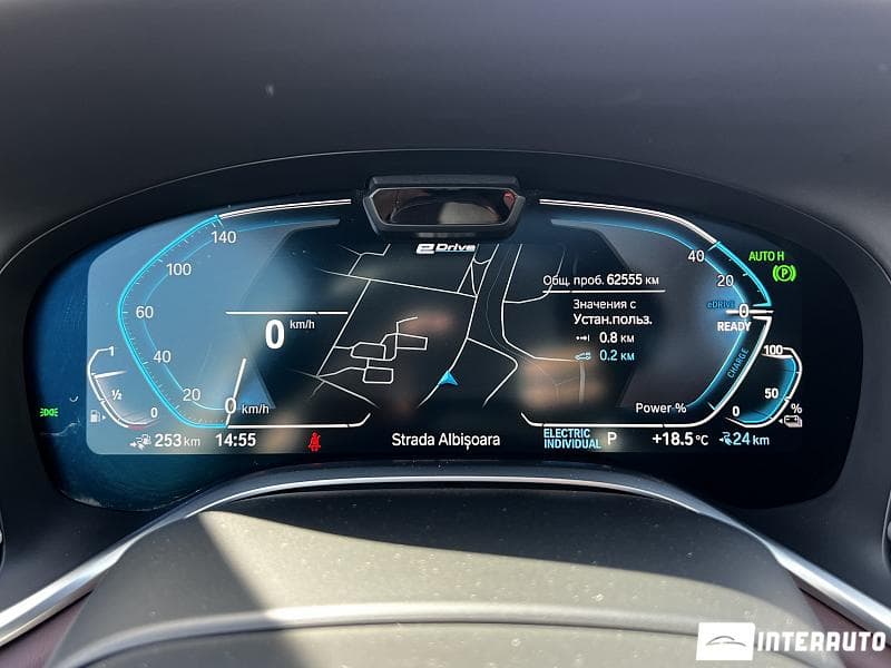 BMW 745e 2019 — Миниатюра 10