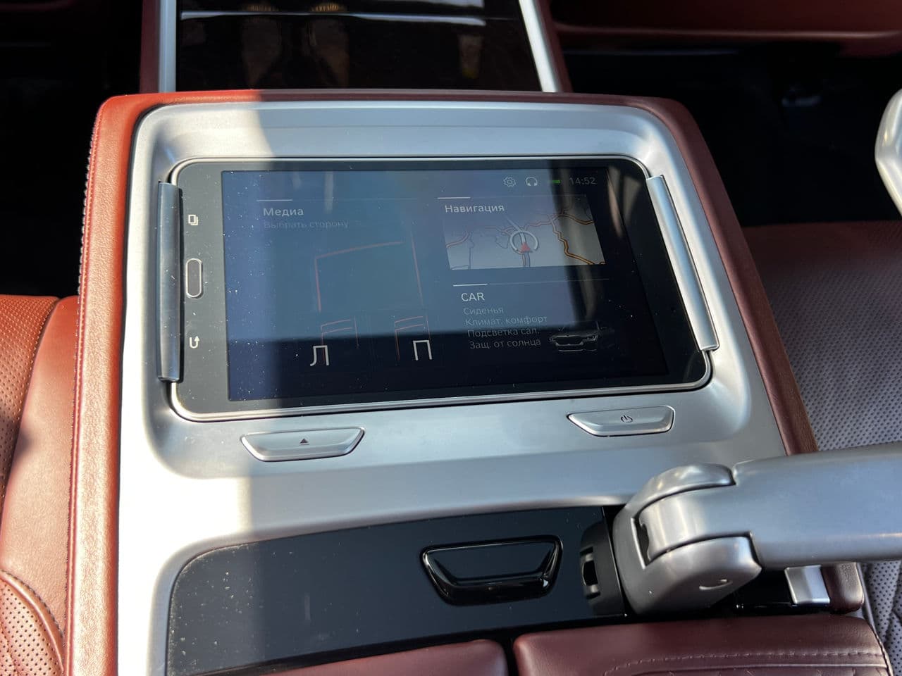 BMW 745e 2019 — Миниатюра 20
