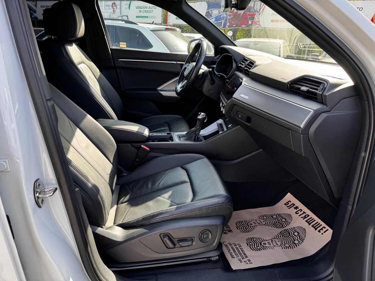 Audi Q3 2020 — Миниатюра 6