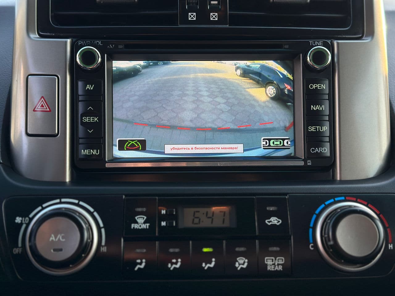 Toyota Land Cruiser Prado 2012 — Миниатюра 14