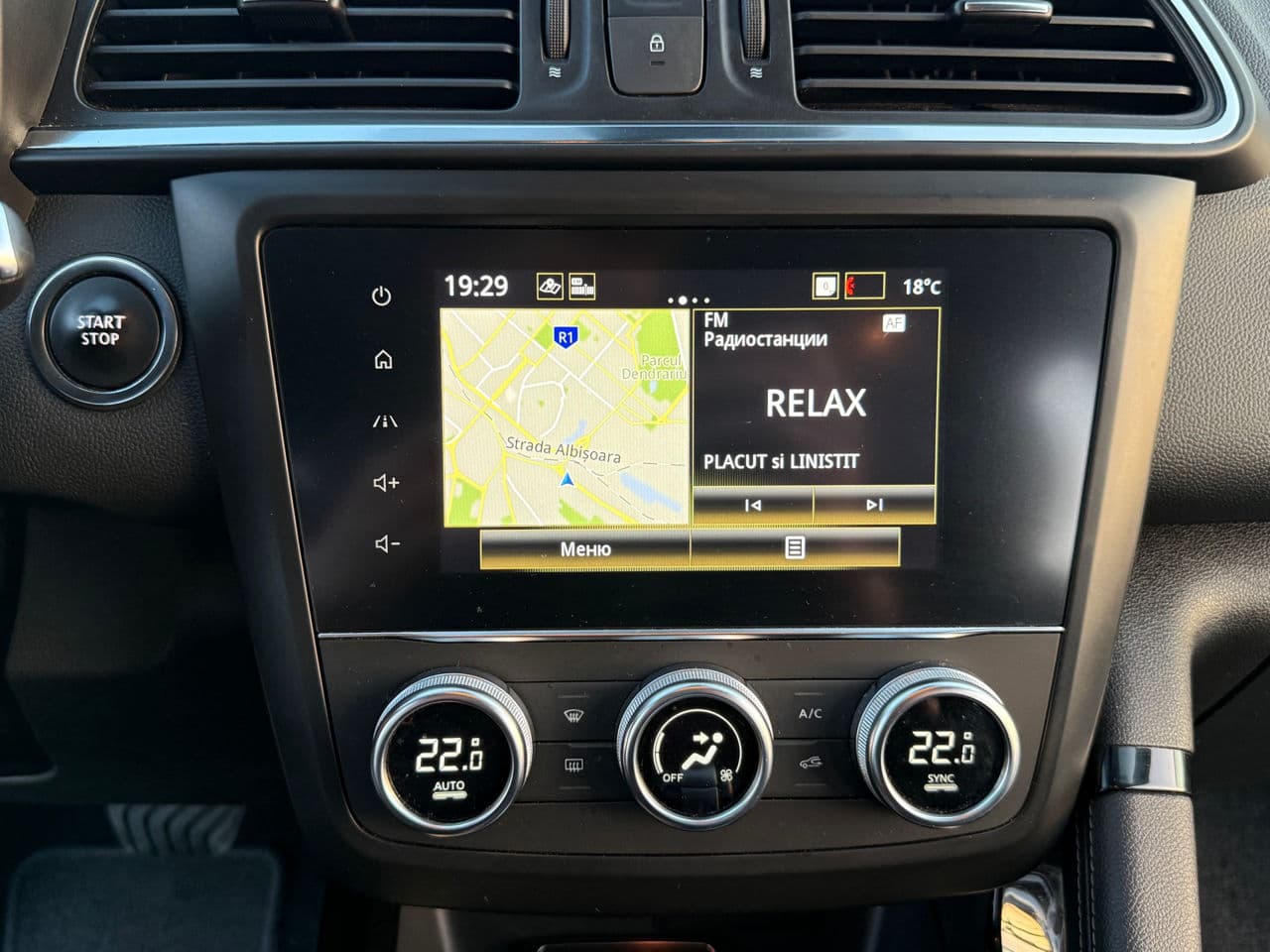 Renault Kadjar 2021 — Миниатюра 9